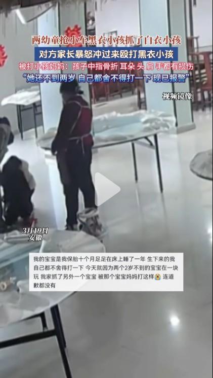 母亲爱自己的孩子没错，任何母爱都是发自内心的；但爱自己的孩子不能伤害其他孩子，下