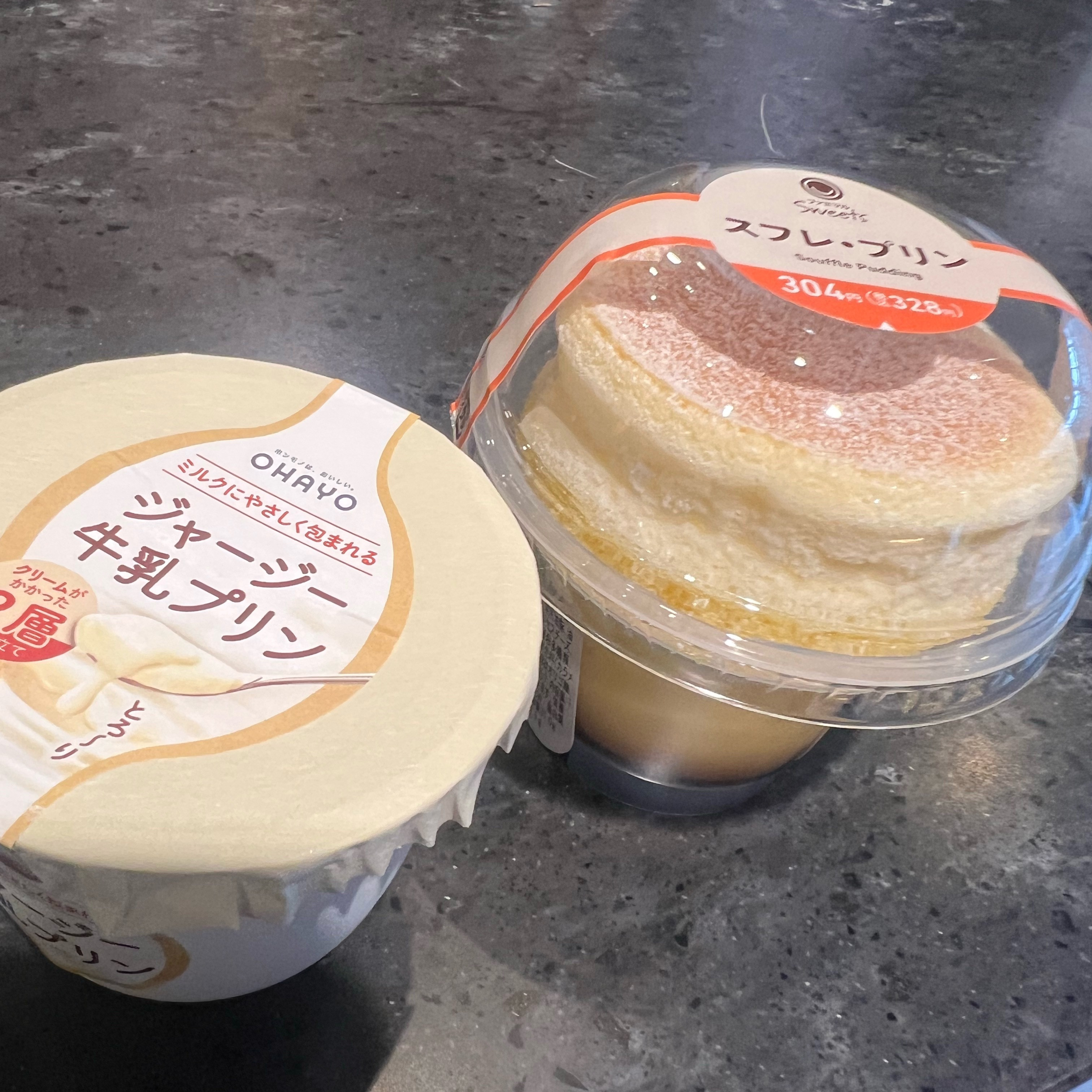 去日本一定要去便利店买这两个布丁啊[哭哭]​​​