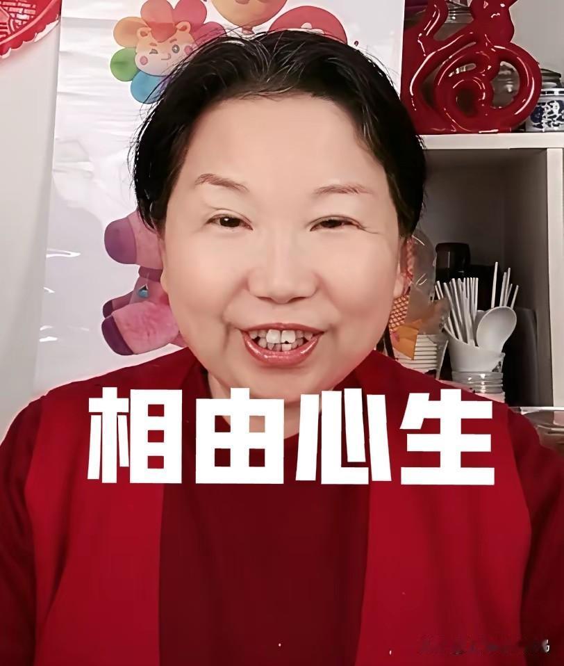 杜大娘的“善良”论调，笑掉人大牙！🤣🤣🤣杜大娘昨晚振振有词，大谈见证人性