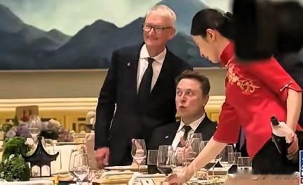 刚爆大瓜！马斯克库克国宴同框，表情亮了就在刚刚，北京这场国宴直接刷屏！特斯