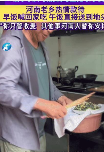 河南平顶山，凌晨5点40分。一名跨区抢收小麦的90后小伙，正蜷在收割机里补觉，却