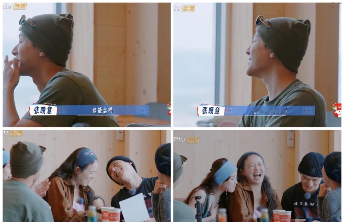 龚俊在综艺被兄弟一句“挣完买车”呛懵，意外引发网络热潮，这事最近成了不少人茶余饭