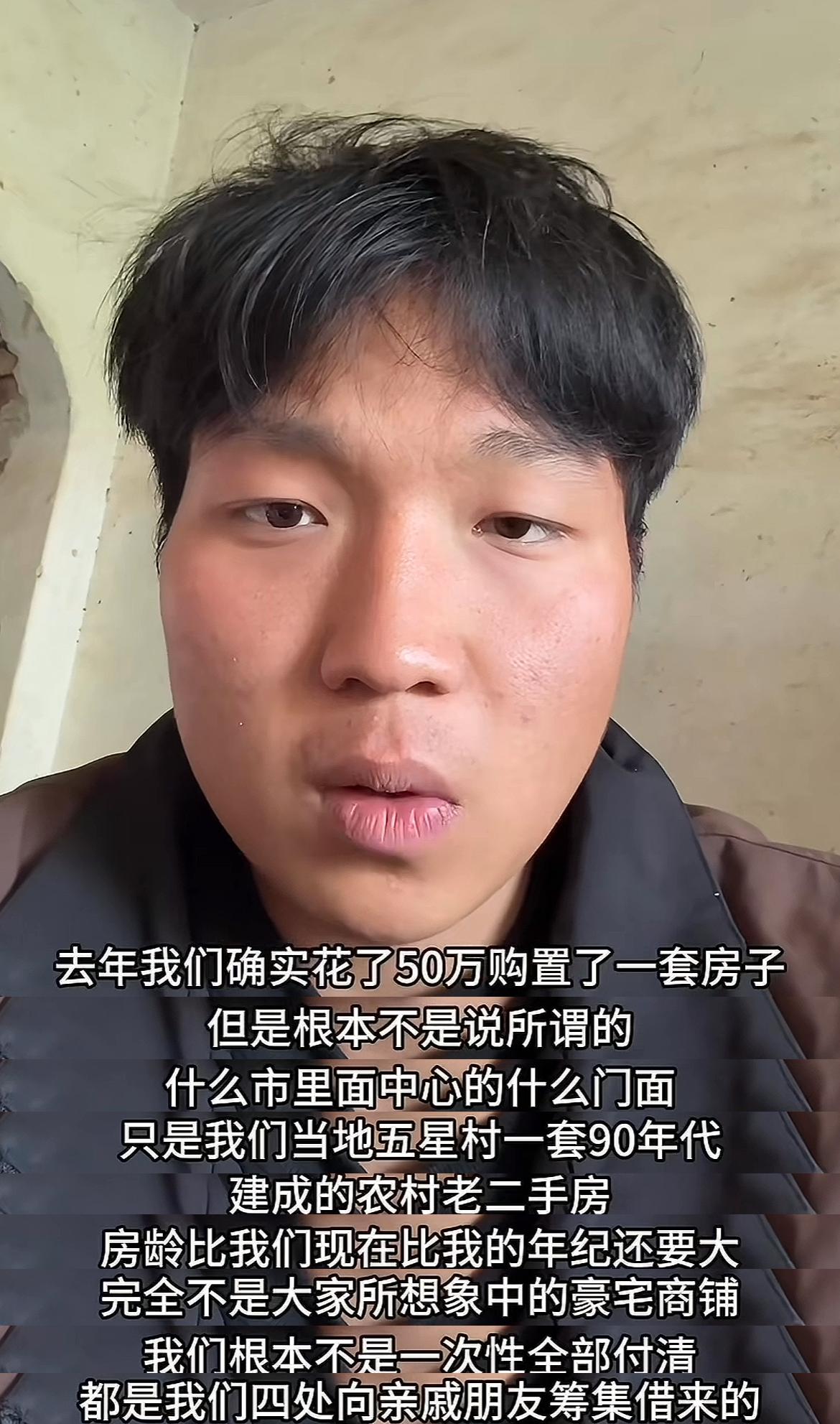 湖南新邵卖肉的21岁小伙原来这么赚钱啊！看来卖肉卖的好，的确是大买卖。这两年，