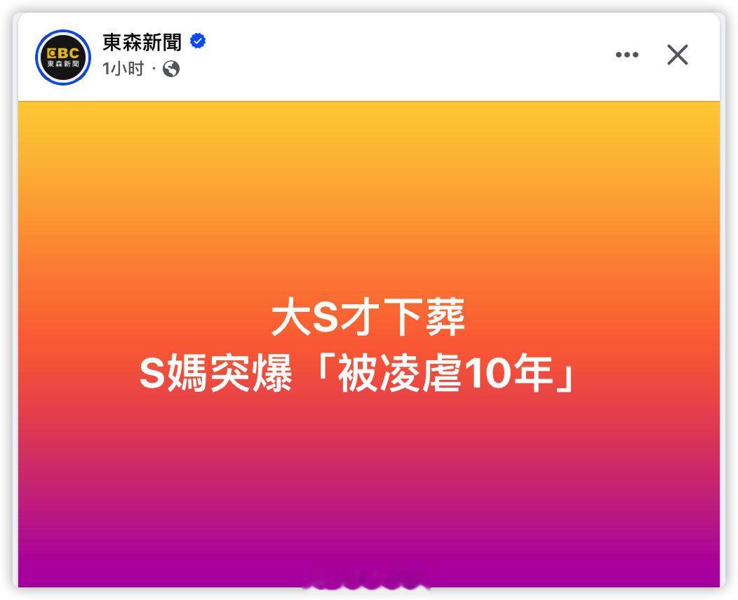 房贷谁还？还没商量好？​​​