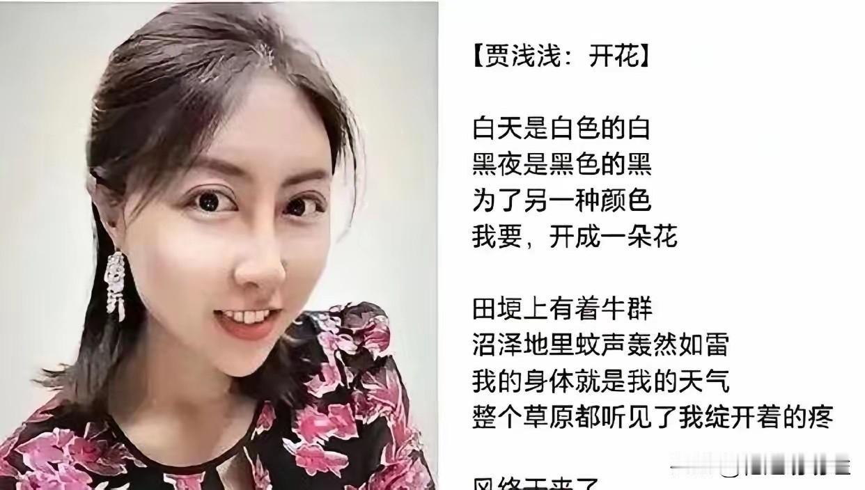 西北大学的蒋书记、孙校长，这段日子过的可真不容易，自打拍桌子发出“零容忍”以来，