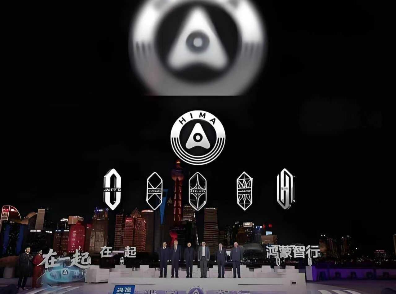 作为天天开车上下班的普通车主，听说鸿蒙智行启动L3内测，第一感觉是“国产技术终于