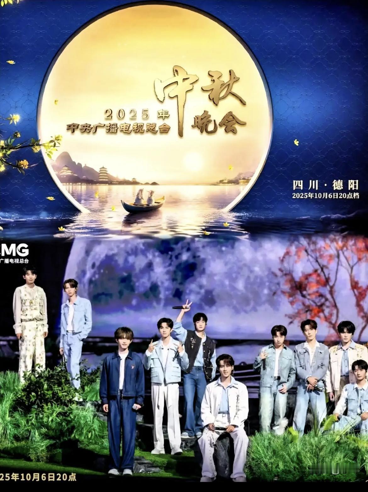 三问CCTV中央电视台？你得有多缺钱啊！央视的晚会到底是为了给老百姓带来欢乐，