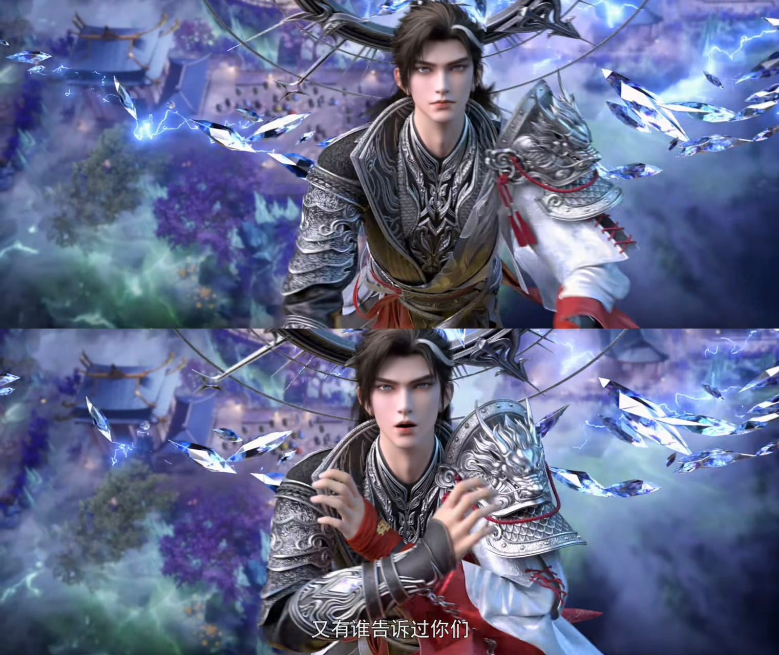 完美世界九天十地劫特别篇九天十地劫惊动上界，天劫“我要验牌”的威压甚至传到了火桑