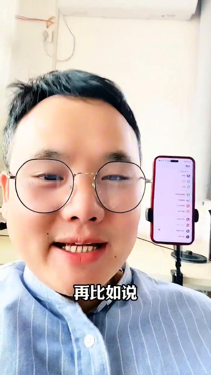 华为手机的智慧助手竟然这么好用。华为手机里的智慧助手，就这个功能，看到没这个功