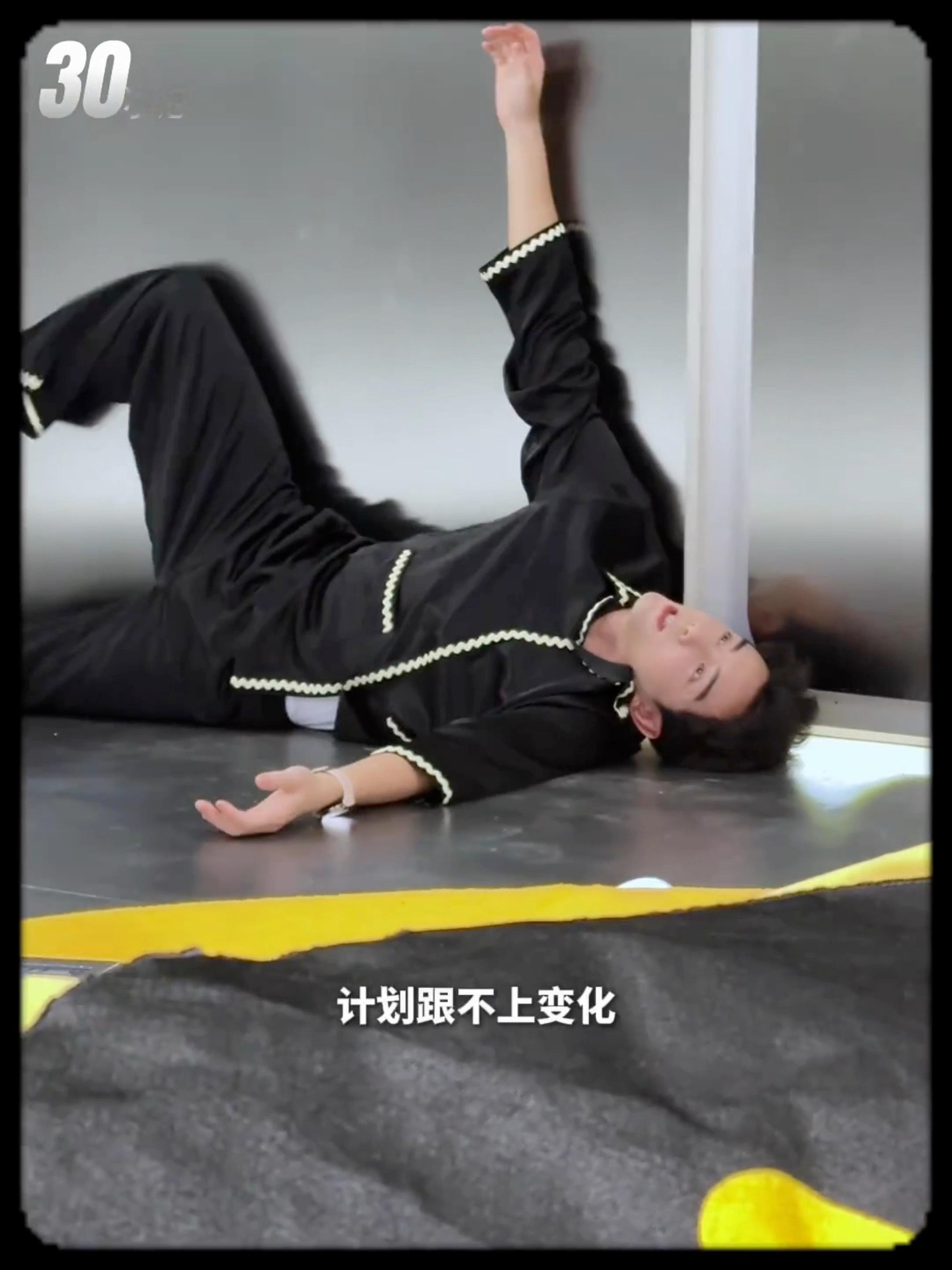 我每天上班起床belike：​​​