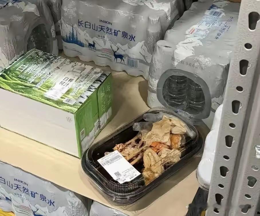 我算看明白了，以后山东不要再轻易的付出真心了。现在很多省，包括一些自媒体，甚