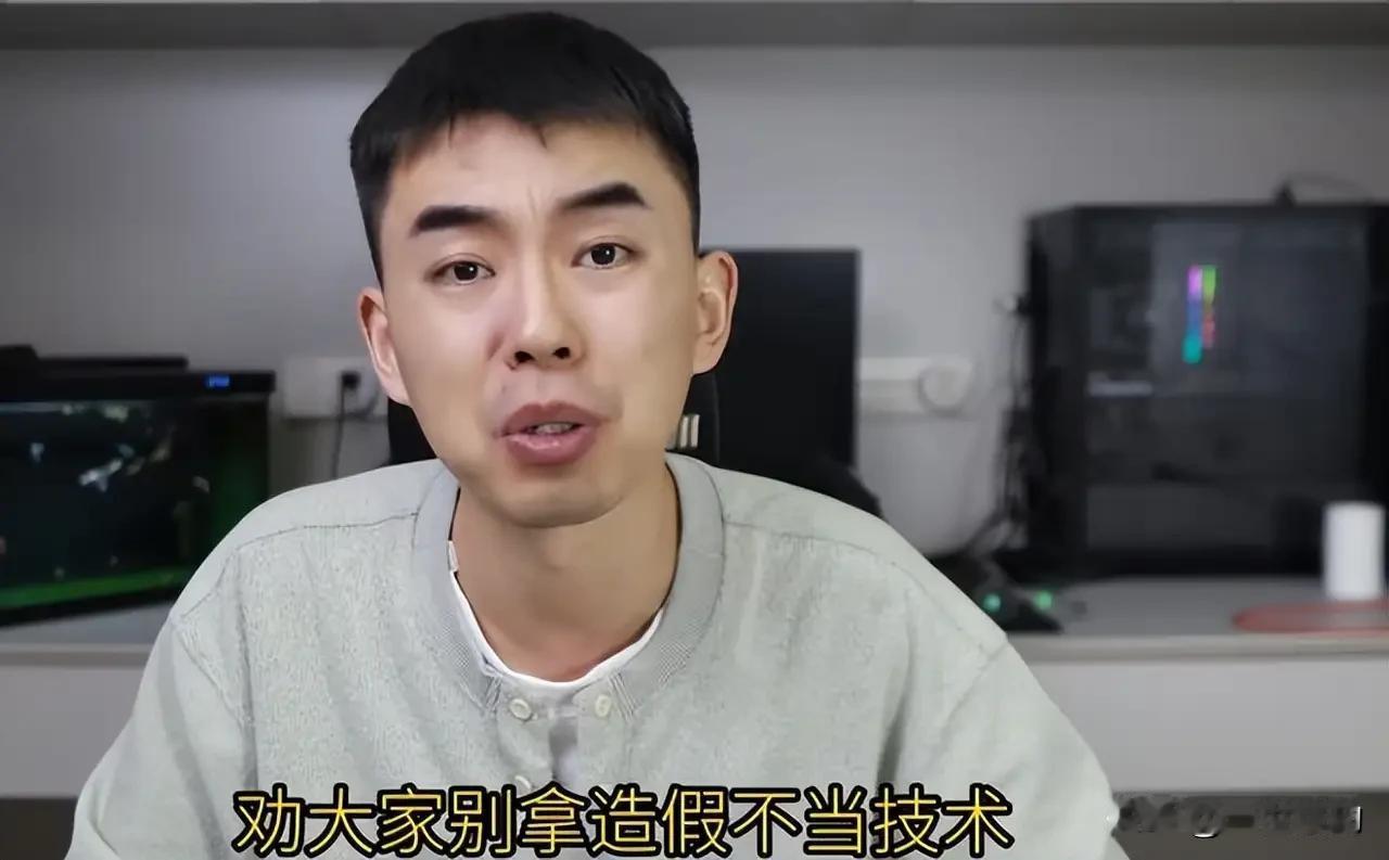 以前的是刺客，达到一个小目的就会消声匿迹。现在的是大侠，想要达到一个大目的任重