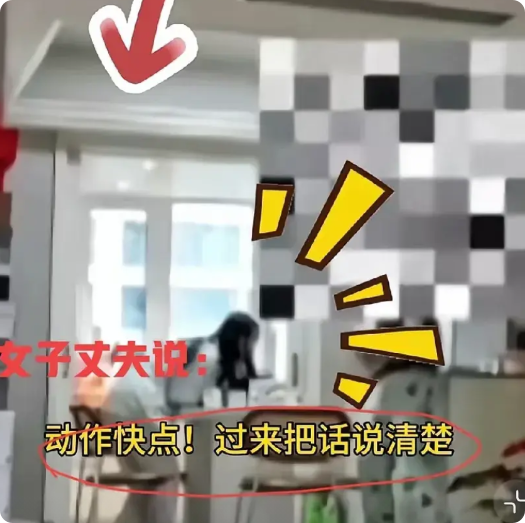 浙江的产妇王某某在房间哄孩子睡觉时，因未穿内衣，公婆突然上楼并打开房门。王某某没
