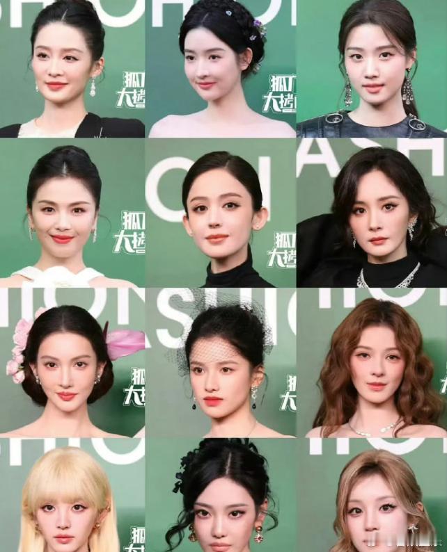 都说三个女人一台戏,那几十个女人凑在一起不知道多少戏,何况她们还是娱乐圈大红大紫