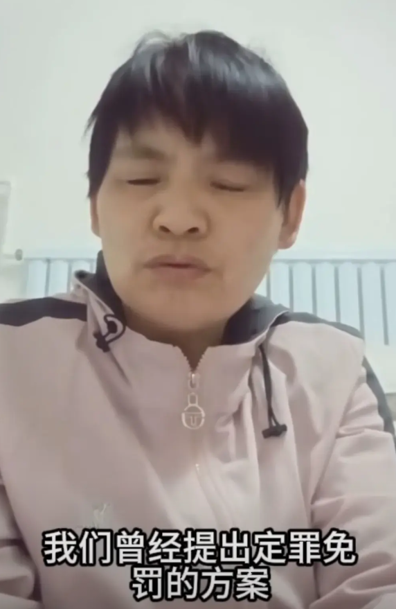 订婚案母亲披露内情：2审维持原判证据之一的悔过书竟然是这么来的？！当时在2审