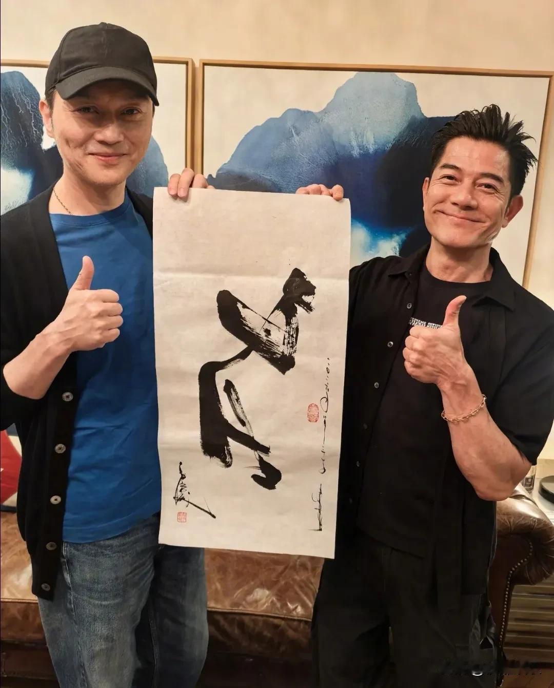笑死了😂张智霖生日，郭富城的“抠门”又来了！竟然送了一幅画！8月27日，