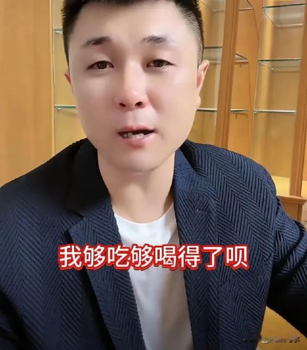 老葛表示别人有的都得有，这么多年了，应该让互联网轰动一下！