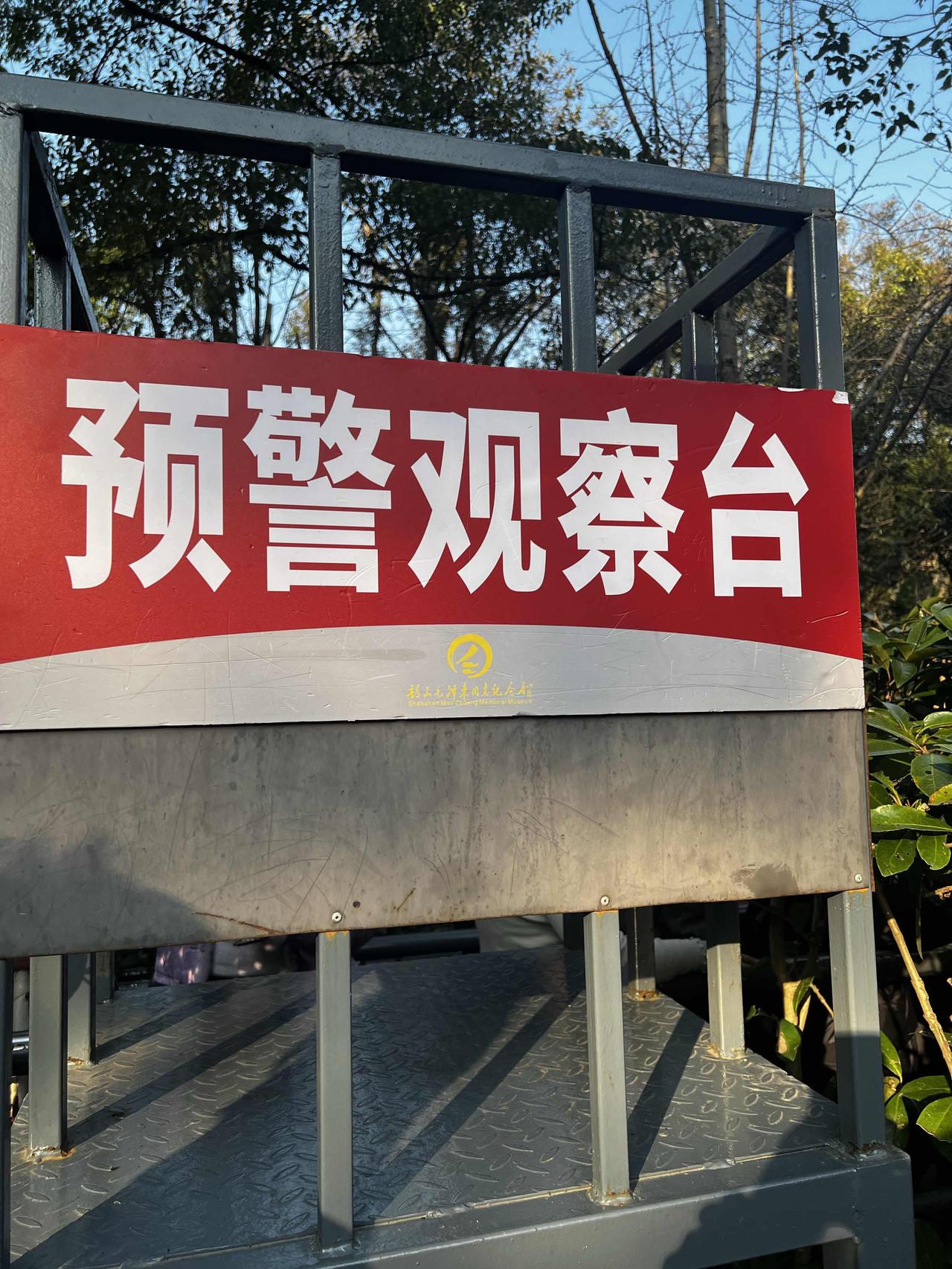 太热了，依然挡不住千万人民朝圣的热情！