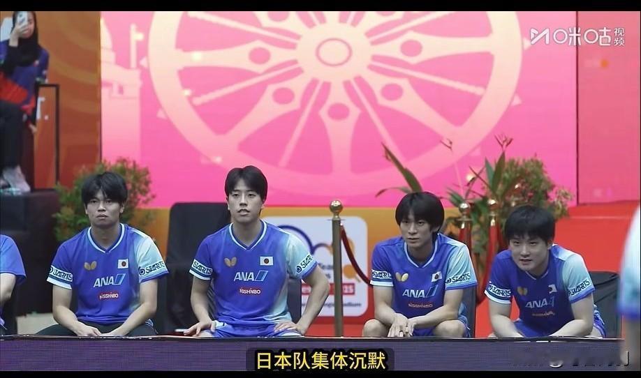 世界名画《哑火的日乒男团》[赞]姐妹们，不好意思，分享图片开始啦！脏本是真脏啊