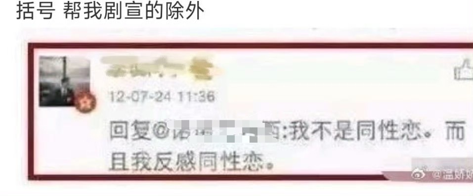 李现下次参加刘冲活动多解一颗扣子我不行了​​​