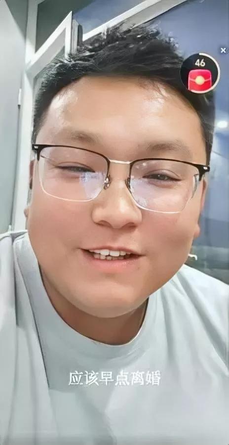这男的太爽了离个婚直接改命当初拿刀逼他签字的前妻现在肠子都悔青了。去