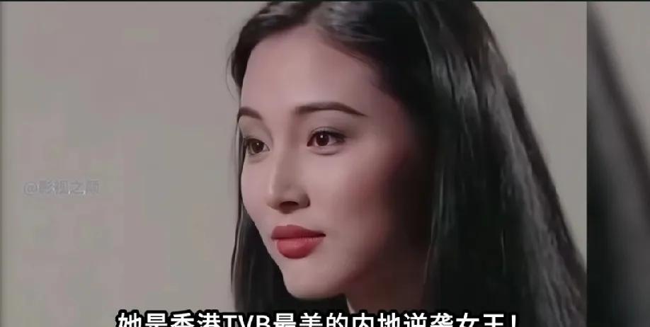 说起香港TVB最美的内地逆袭女王，那位首位惊艳香江的西北玫瑰张延，讨论度可真不低