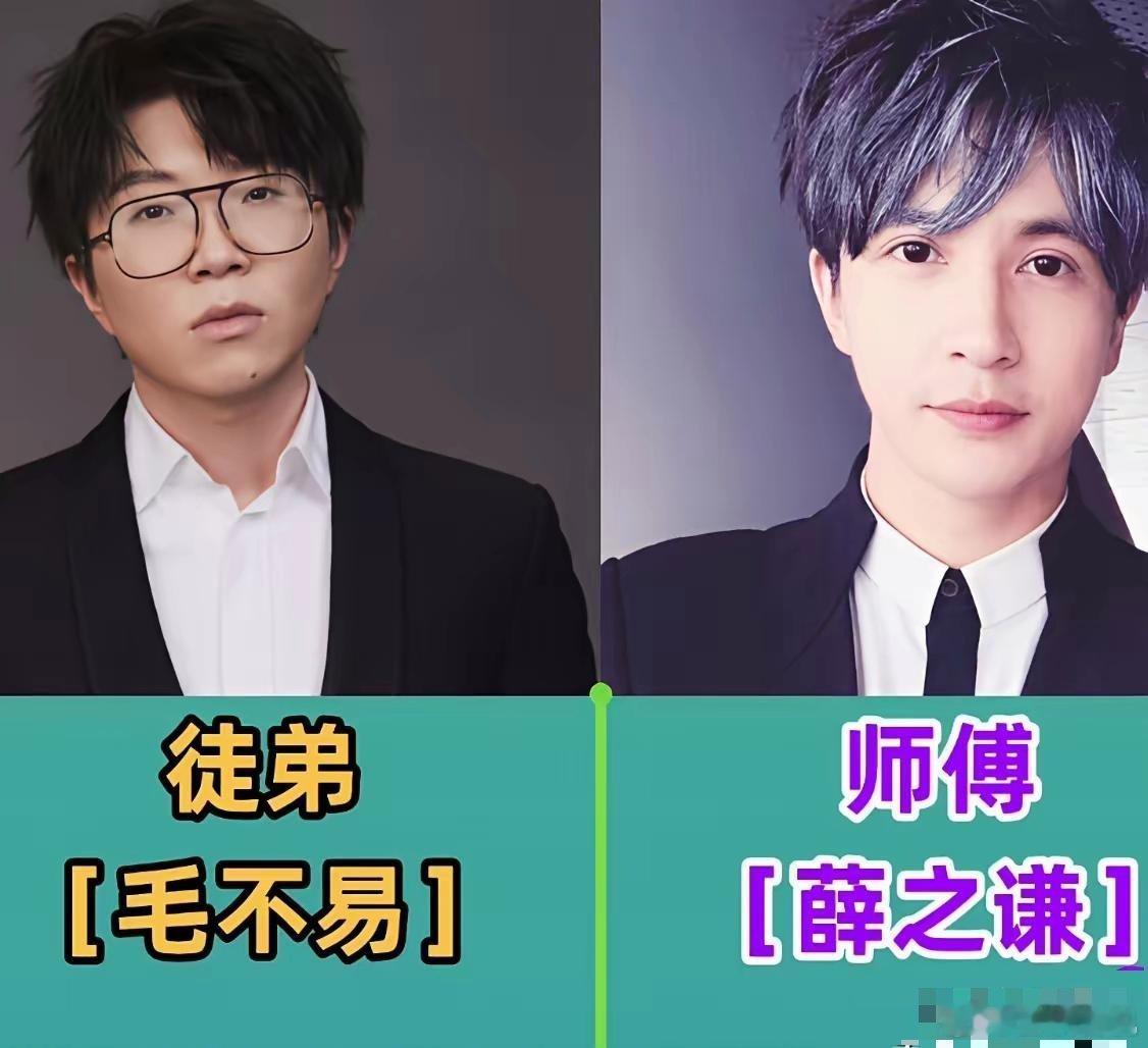 这圈里哪有什么白手起家，都是人抬人。真以为是自己天赋异禀，路人看了都想笑。想