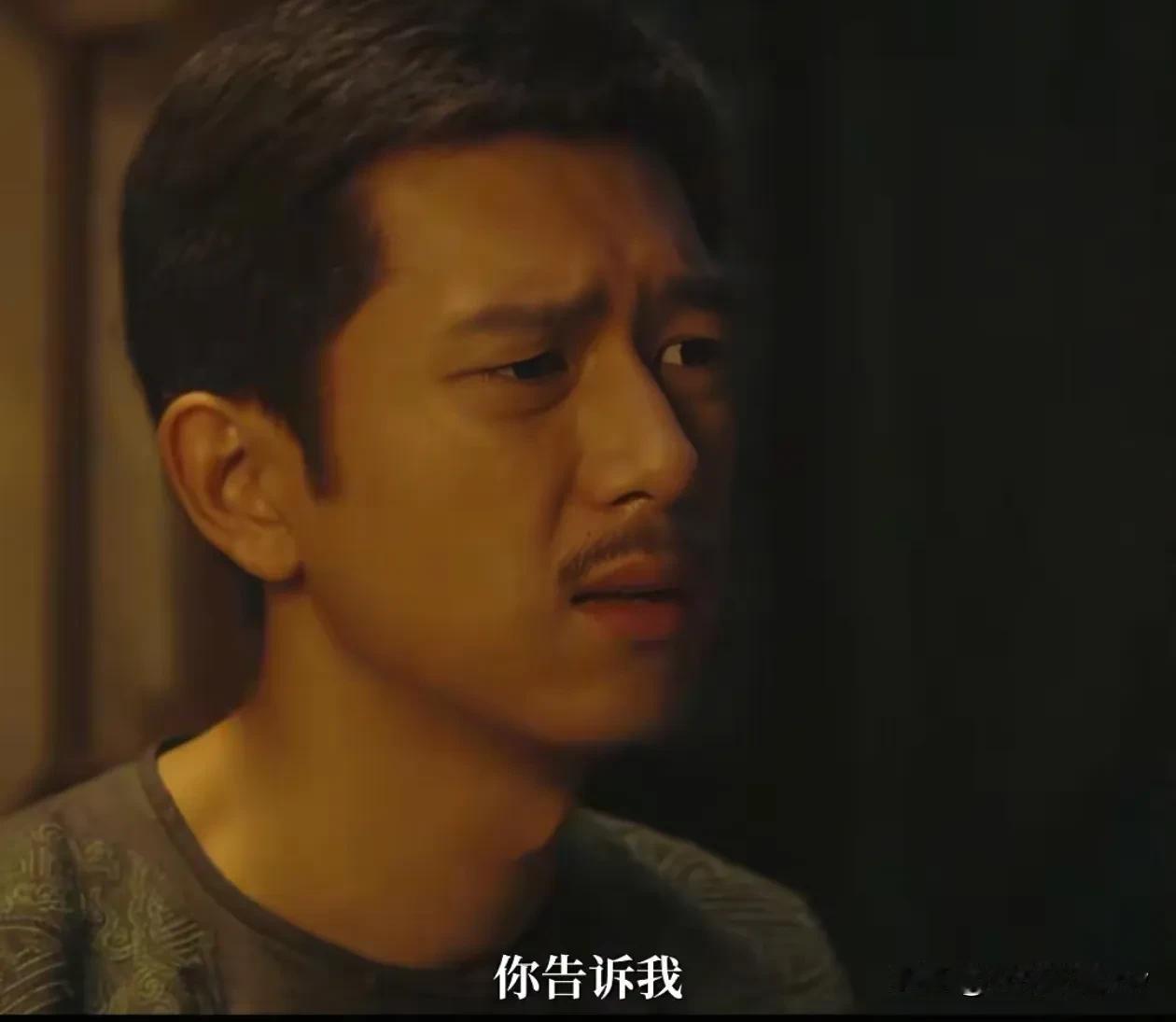 《人生若如初见》梁乡母亲认出亲孙子，姜还是老的辣，几个问题，几个特点，菽红的儿子