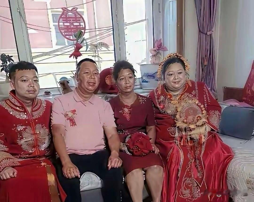 不是一家人，不进一家门。新娘看起来挺善良的。