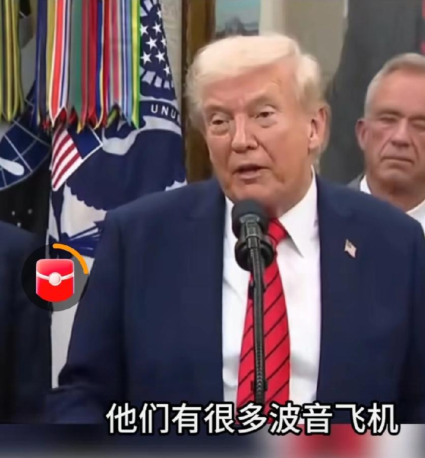 特朗普公开表示对中国向联合国发函严格限制稀土出口，表达了不满！他说:中国不可以这
