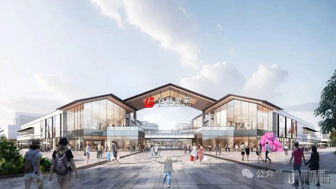 开始地勘！郑州百联奥特莱斯年前迎来新动态！年味渐浓，新春将至，郑州百联奥特莱斯