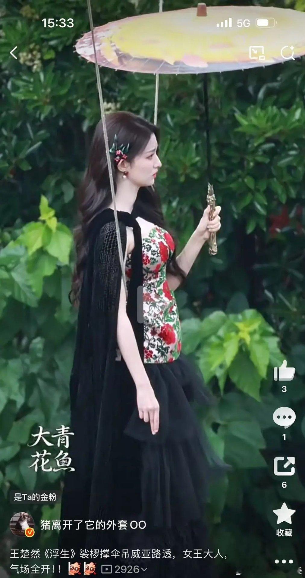 看到我老🚢这样真的很不舒服