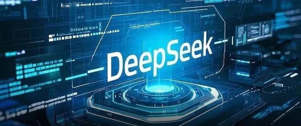 DeepSeek带了个好头牛逼的公司有很多，即牛逼又热爱这片土地的公司可能就屈