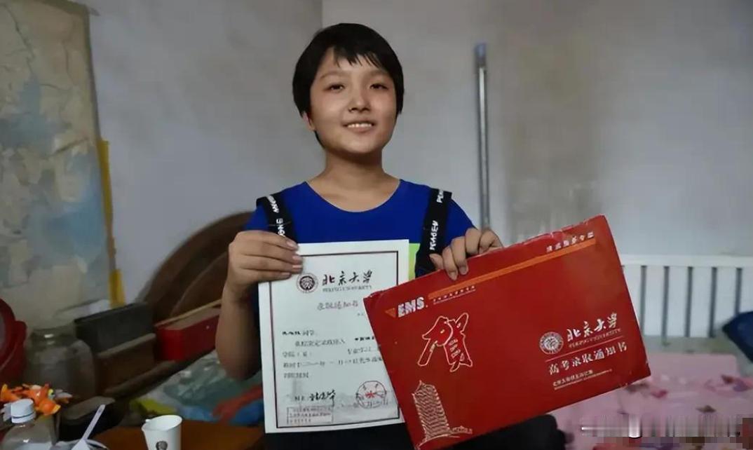 2018年，河北衡水一女孩高考成绩707分，被北京大学录取，谁料，她在大二那一年
