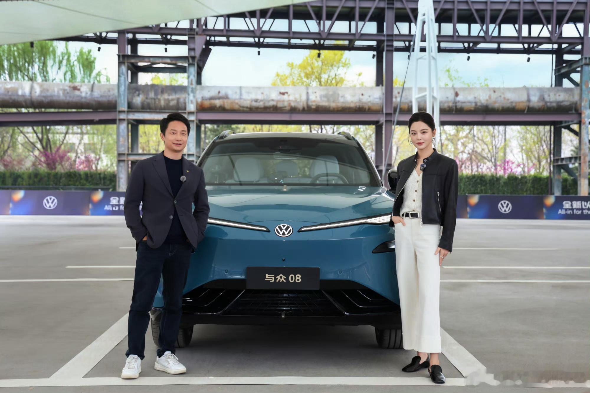 辛芷蕾代言大众含金量飙升讲真，辛芷蕾这波代言大众，突然觉得这车都有“演技”了?