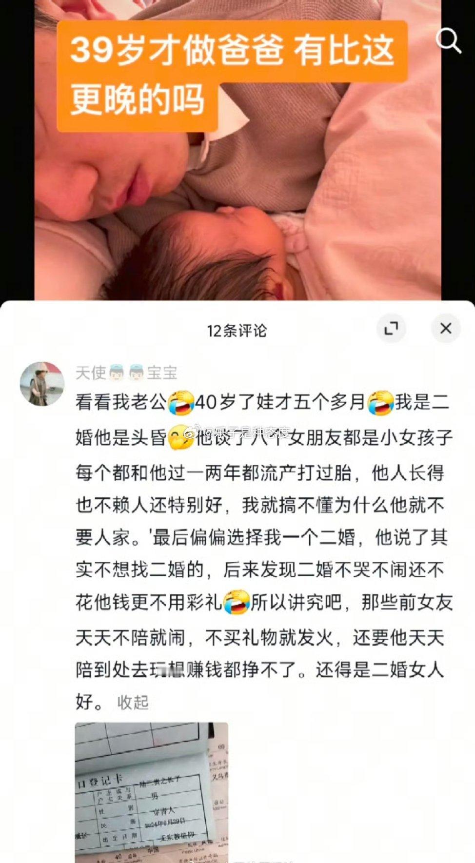 廉价是唯一能拿出来说的“优点”了。​​​