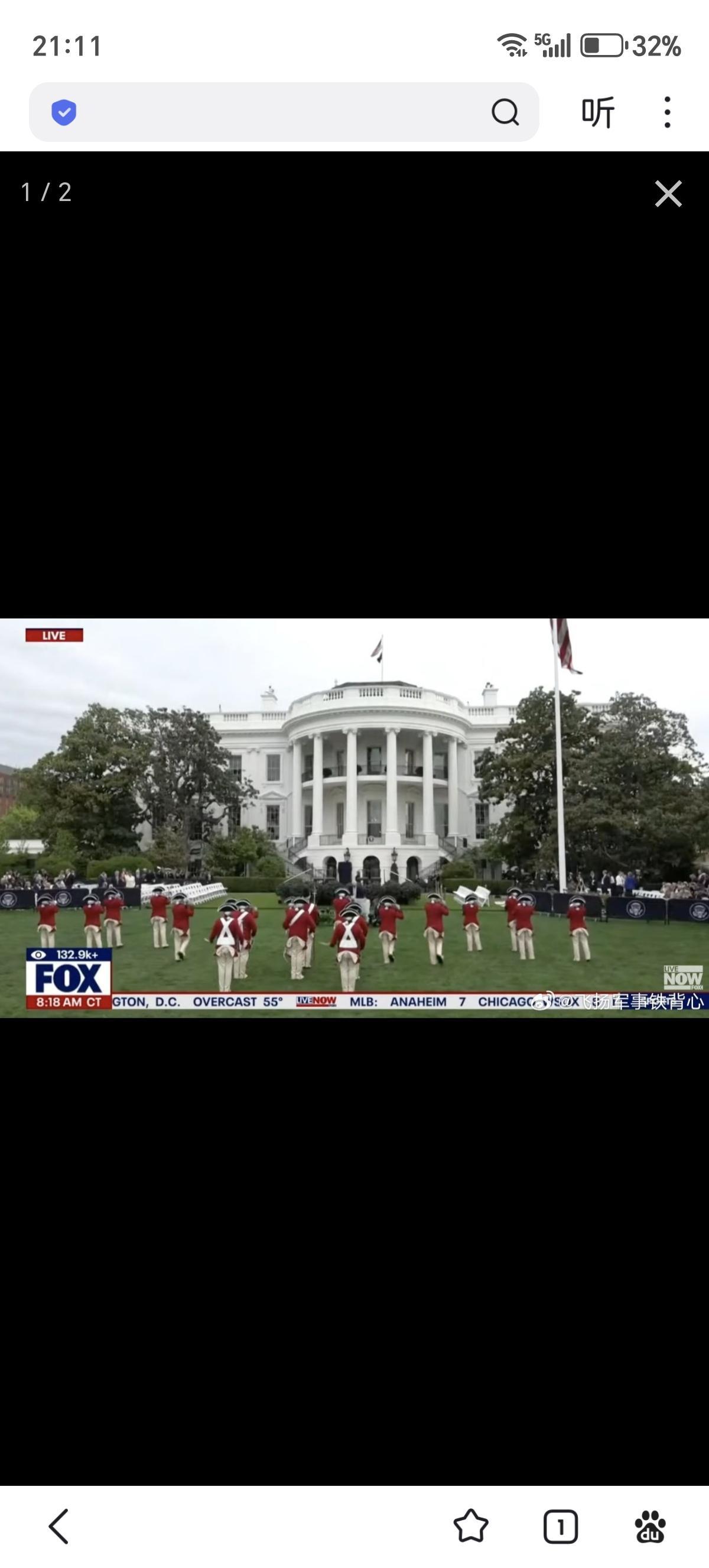 愤怒的美国人：“我甚至很难把这些话打出来，因为我气得发抖。我从没想过有一天会看