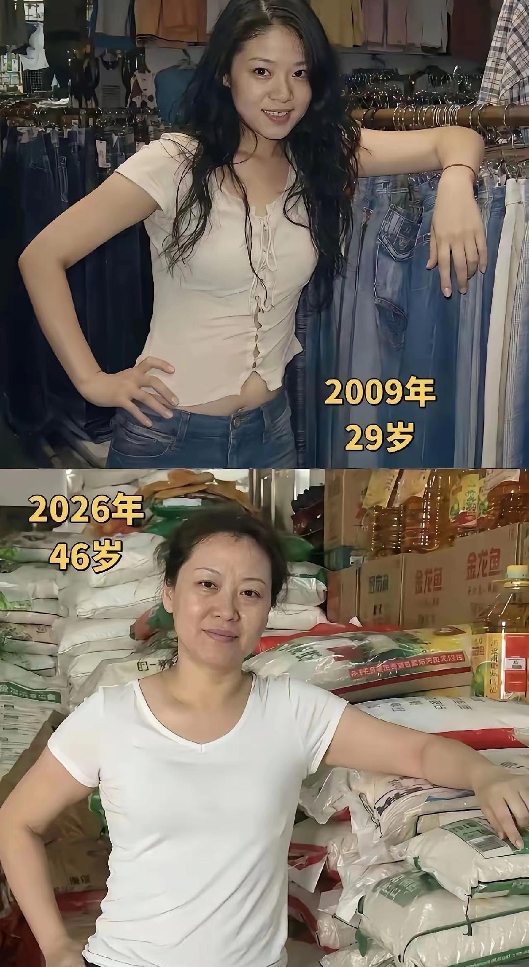 变化也太大了吧