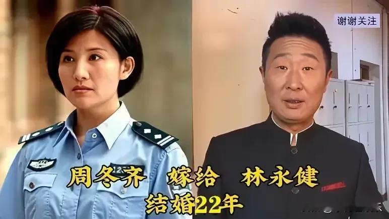 夫妻恩爱想处的秘方是什么—林永健夫妻夫妻恩爱想处的秘方是什么—黄磊夫...