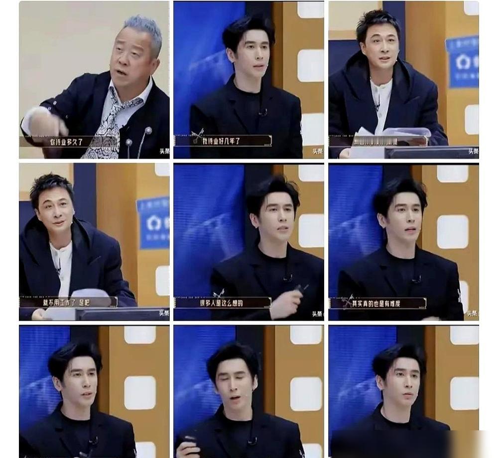 张伦硕哪是“吃软饭”？他分明是把软饭“产业化”了。你看他那松弛感，压根不是躺平，