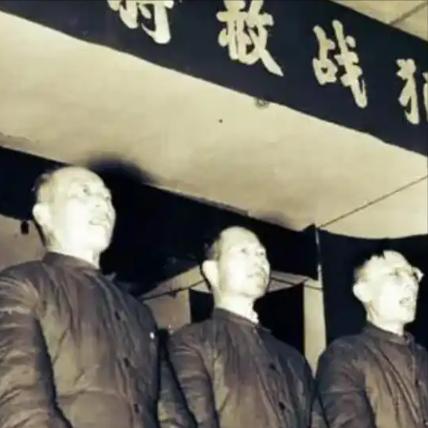 1991年，大特务徐远举女儿突然访问大陆：我父亲究竟是怎么死的？徐远举，被关押进