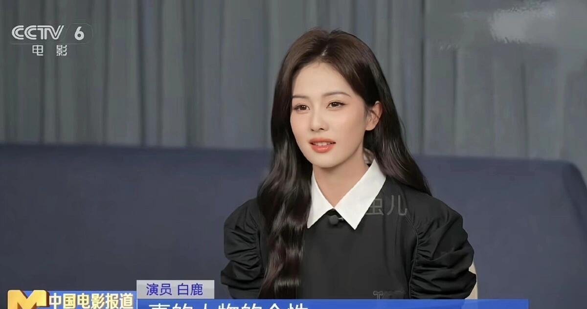 听说央视镜头是没有美颜的？​​​