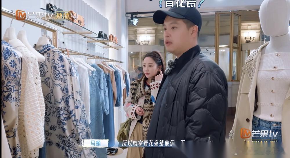 孙杨刚吵完，马頔又当着全国观众的面，对着老婆李纯发飙了。这节目是真敢拍啊，《