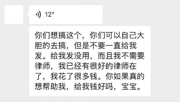 就这么明目张胆…