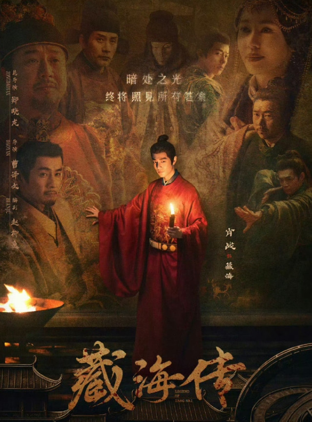 网友票选的今年三大平台爆剧