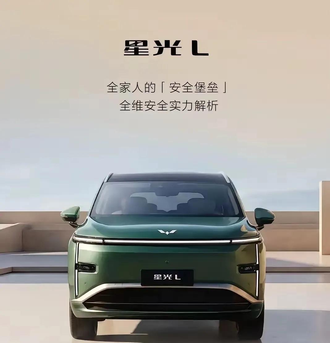 8月汽车销量：1.比亚迪集团：440293台2上汽集团：357007