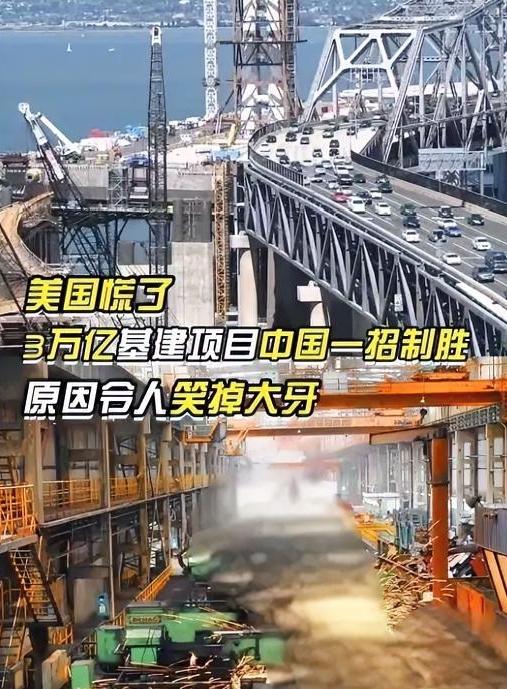 傻眼了！南海岛礁不是活靶子美军算完账才知掉进千亿消耗陷阱美国网友至今想不