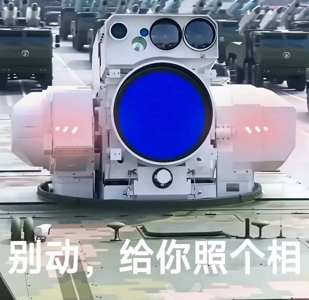 总结一下目前看到的各地对九三的反应吧：恁美：很好，很先进，但没有实战经验，我美利