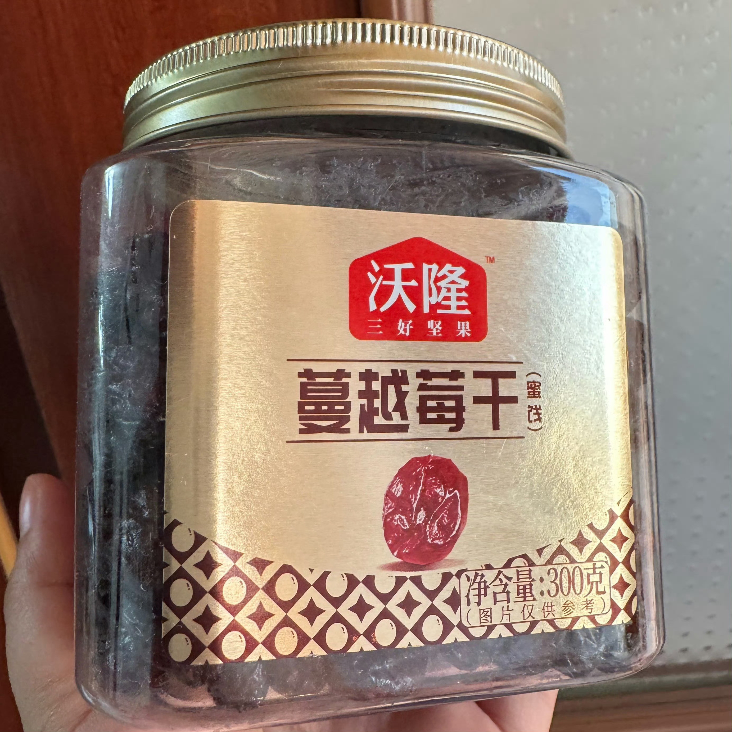 评论里抽两份转发里抽三份一共抽五个大馋丫头吃蔓越莓+可可曲奇如图⬇️本次