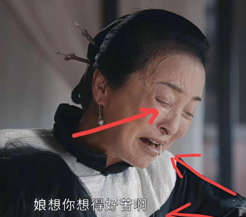 大家发现没？网友都在喷李勤勤演技不好，其实是有迹可循的，看了你就知道她哪里是